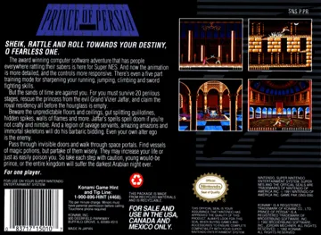 Prince of Persia (USA) box cover back